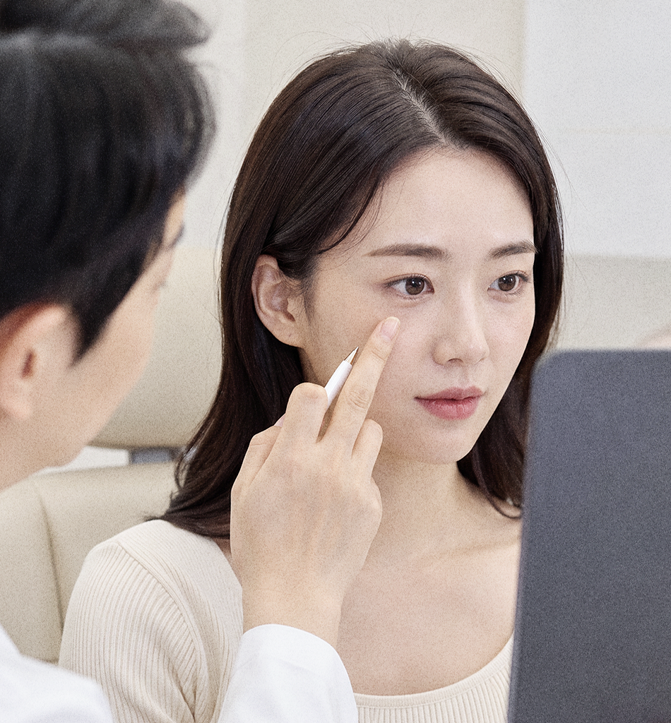 대표원장 직접 시술