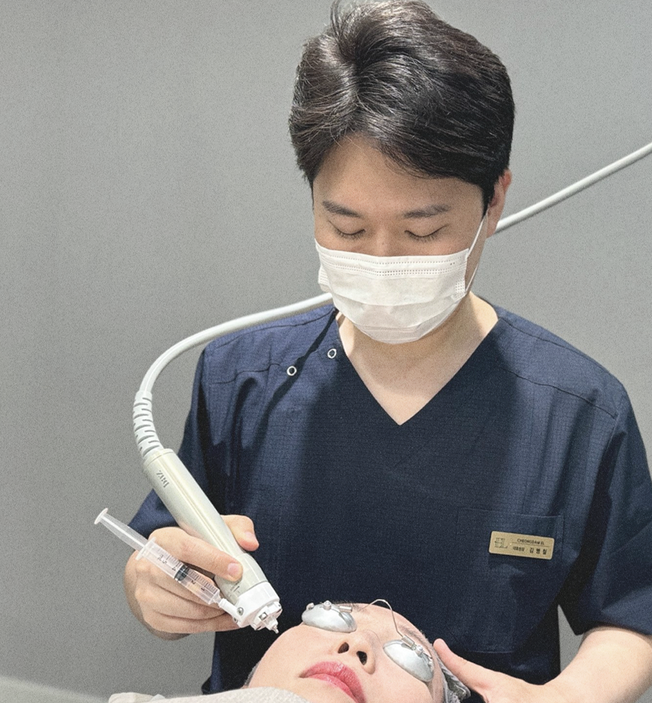 고르고 안전한 시술